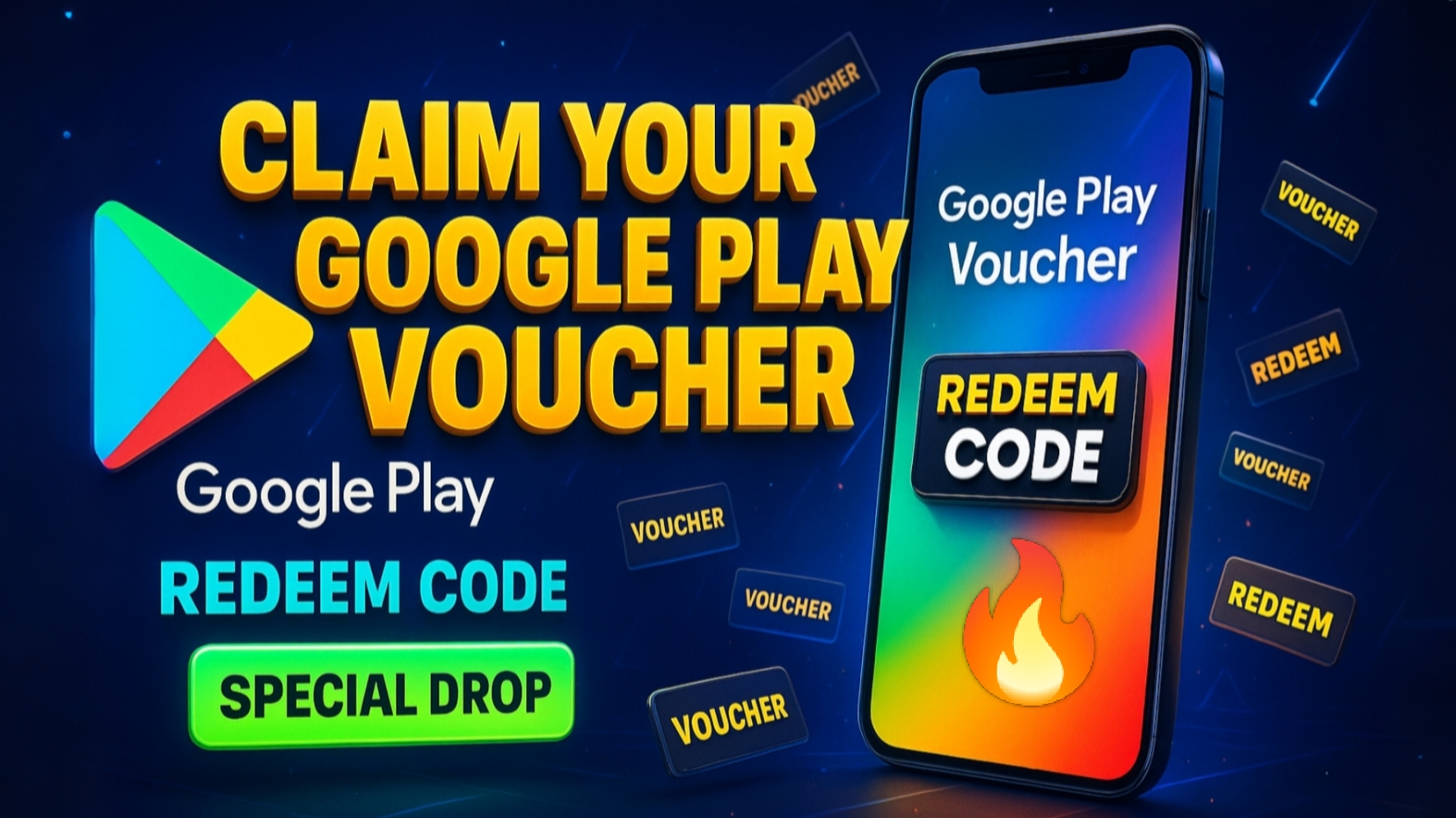 Voucher